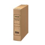 Falken Falken Archivbox für A4, Vollpappe,...