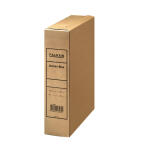 Falken Falken Archivbox für A4, Vollpappe,...