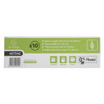 Exacompta Rol 1lg therm 55g 57x46x12