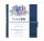 Clairefontaine PaintOn Fadenb 14x14 64S gek 250g