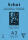 Clairefontaine Aquablock P.Grain A3 w 250g 40Bl