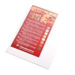 Clairefontaine Papier Muster Pastelmat 360g