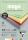 Clairefontaine Maya Block A3 185g Pastell sort