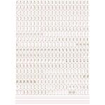 Clairefontaine Block A5 20Bl Motive Floraler Chic