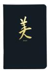 Clairefontaine Kenzo Notizh Fadenb 11x17 32Bl lin st