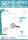 Clairefontaine Tasche Haftkl 229x324 ws 90g Pck 50