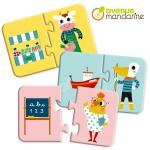 Avenue Mandarine Puzzle 2-teilig, Berufe