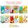 Avenue Mandarine Puzzle 2-teilig, Berufe