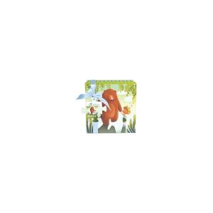 Avenue Mandarine Puzzle Box 25x25 Mein bester Freund
