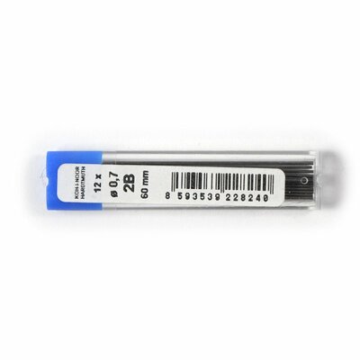 KOH Druckbleistift Minen Gradation 0,7 mm x 60 mm 2B