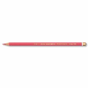 KOH Künstlerfarbstifte Polycolor antique rose 12er