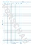 Avery Zweckform 1226 Kassenbuch - EDV-gerecht, A4, Recycling, Blaupapier, 100 Blatt