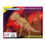 OOTB Naturholz-3D-Puzzle Dinosaurierskelett I