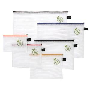 FSY Set von 6 PVC-freien Beuteln mit Zip, B4-A6, farb. Sortiert