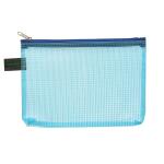 FSY PVC-freier Reißverschluss-Beutel A6, mit Zip...