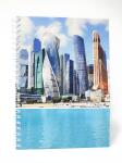 ADINA Premium Collegeblock "Skyline" A4 dotted...