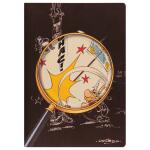 Clairefontaine Ast4 Lupe Notizbuch A6 32Bl lin