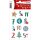 Herma Sticker DECOR Weihnachten Adventskalenderzahlen-Symbole beglimmert 2 Bl