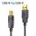 aktives USB-2.0-Kabel, schwarz, 5 m, 480Mbps und 0,5A (max. 2,5W), USB-A Stecker auf USB-B Stecker