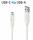 USB-C Kabel iSerie, USB-C auf USB-A, 3.1, Gen 1, 5Gbps, weiß, 1,5 m
