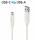 USB-C Kabel iSerie, USB-C auf USB-A, 3.1, Gen 2, 10Gbps, weiß, 1,0 m