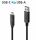 USB-C Kabel iSerie, USB-C auf USB-A, 3.1, Gen 2, 10Gbps, schwarz, 0,5 m