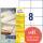 Universal-Etiketten, 105 x 74 mm, matt, rechteckig, 1 Packung = 1 Blatt = 800 Etiketten