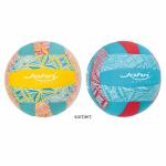 Volleyball Neopren  21cm 2fach sortiert, buntes Design,,...