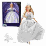 Steffi Love White Dream  29cm, in einem traumhaften...