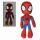 Disney Marvel Spidey  Plüsch 25cm, Spidey mit GID-Augen