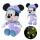 Disney MICKEY MOUSE  Plüsch Gute Nacht