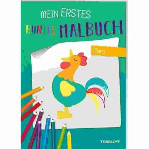 Mein erstes buntes . . .  Malbuch Tiere, Mein erstes buntes Malbuch Tiere, illustriert von Sandra Schmidt,, 64 Seiten, ab 3 Jahren,