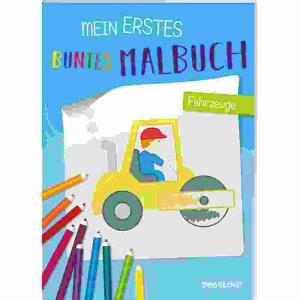 Mein erstes buntes . . .  Malbuch Fahrzeuge, Mein erstes buntes Malbuch Fahrzeuge, illustriert von Sandra Schmidt,, 64 Seiten, ab 3 Jahren,