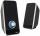 PC-Lautsprecher Sonic LS-206, m