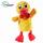 SANDMANN GRS Handpuppe "Schnatterinchen" Größe 28 cm