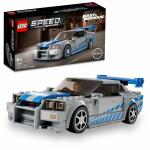 LEGO Speed Champions  Confidential 1, ab 9 Jahren