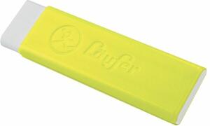 Radierer Pocket 2, Gelb Radiergummi im Kunststoffgehäuse