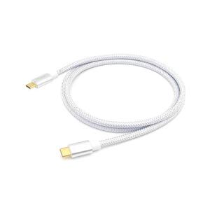 EQUIP USB 3.2 Gen 2x1 Type-C to C, M/M, 1.0m, 5A, White