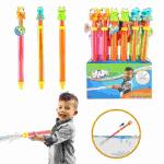 Wasserpistole Tiere  sortiert, 3 verschiedene Farben, ab...