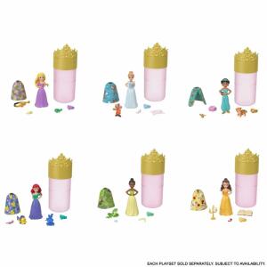 Disney PRINCESS Puppe  klein Royal Color Reveal, Small Dolls Sortiment, Mattel