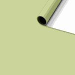 Geschenkpapier 70cmx2m  Uni Plain lime