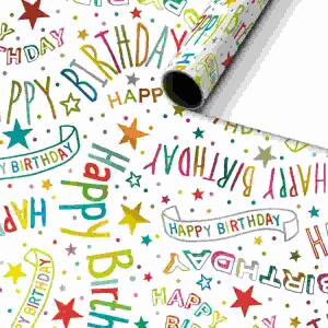 Geschenkpapier 70cmx1,5m  Alexandra weiss