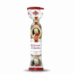 Mozartkugeln 100g  aus Pistazien-Edelmarzipan, Mandeln und Haselnuss-Nougat,, doppelt umhüllt mit Alpenmilch- und Zartbitter-Schokolade,, Reber