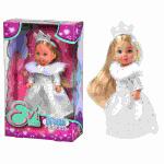 Evi Love Dream Princess  12cm, im Prinzessinnen Kleid mit...
