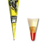 Motiv-Schultüte Extreme Motocross 85cm eckig Tüllverschluss Folie