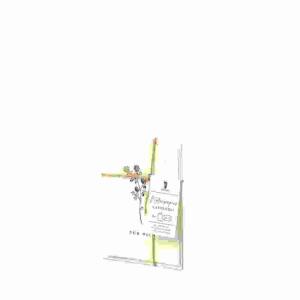 Kartenset Botanicals 4/4  A6hd/C6 HF Blume, Rössler