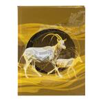 Goldbuch Notizbuch A5 Antelopes