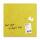 SIGEL GL293 Glas-Magnettafel Artverum - gelb - 48 x 48 x 1,50 cm - Yellow Structure - polierte Ecken - Sicherheitsglas (ESG), Stahl - GS-geprüft