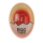 OOTB Farbwechselnder Kurzzeittimer Egg ca. 6 x 4 cm