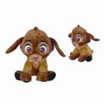 Disney WISH Daylight 1  23cm, SIMBA